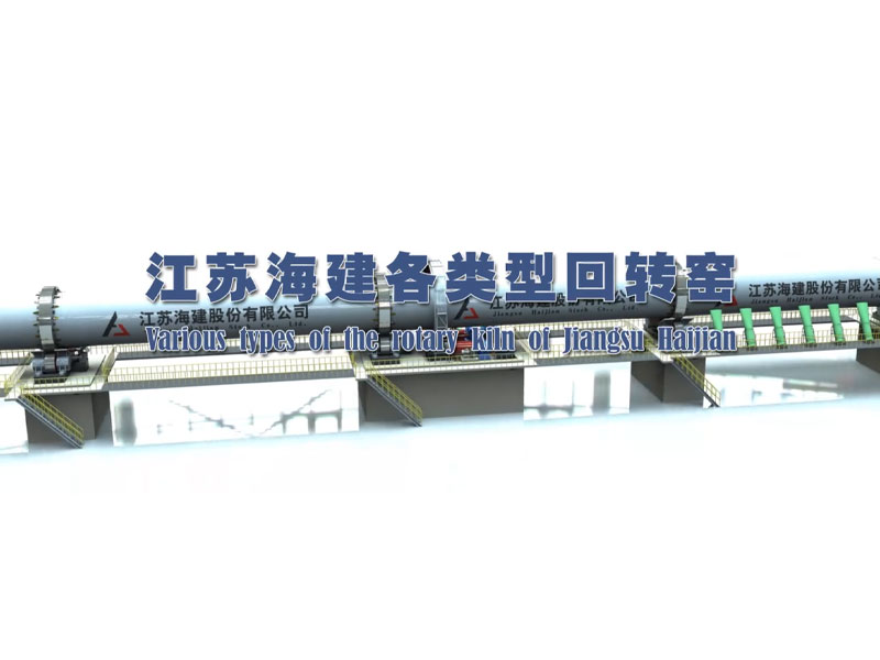 Jiangsu Haijian varios tipos de horno rotativo