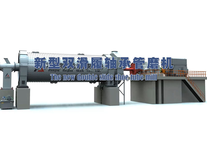 Jiangsu Haijian Nuevo molino de tubo de rodamiento de doble patín