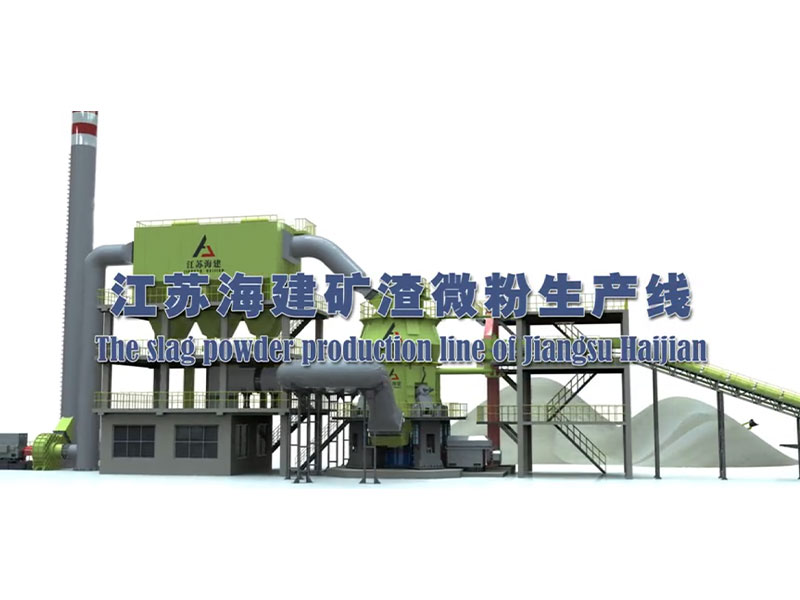 Línea de producción de polvo de escoria de Jiangsu Haijian